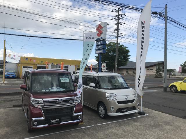 （有）日栄自動車商会11