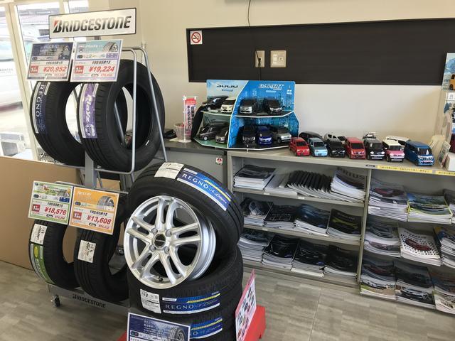 （有）日栄自動車商会12