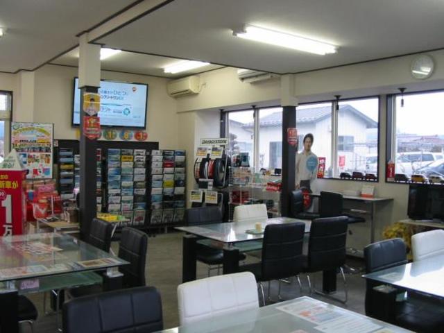 （有）日栄自動車商会14