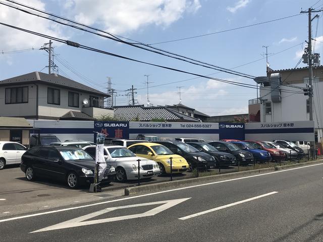 スバルショップ笹木野　東北スバル自動車販売（株）(1枚目)