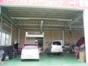 ホイールアライメント等、最新の設備も完備。２４時間レッカー等の手配も承ります。