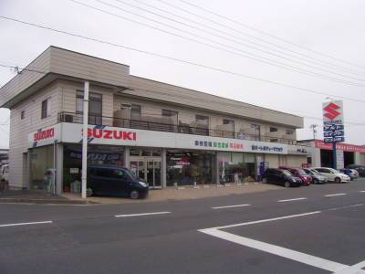 有限会社　オートボディーマツカワの画像