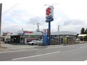 有限会社　平自動車整備工場