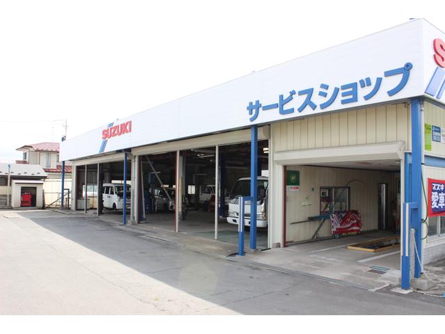 有限会社　平自動車整備工場2