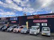 【車輌販売・車輌買取】新車・未使用車・中古車全てお任せ下さい。国産メーカー、全グレード取り扱い。