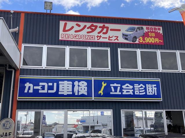 【レンタカー】軽自動車・軽トラック・ワンボックスまでお任せ下さい。