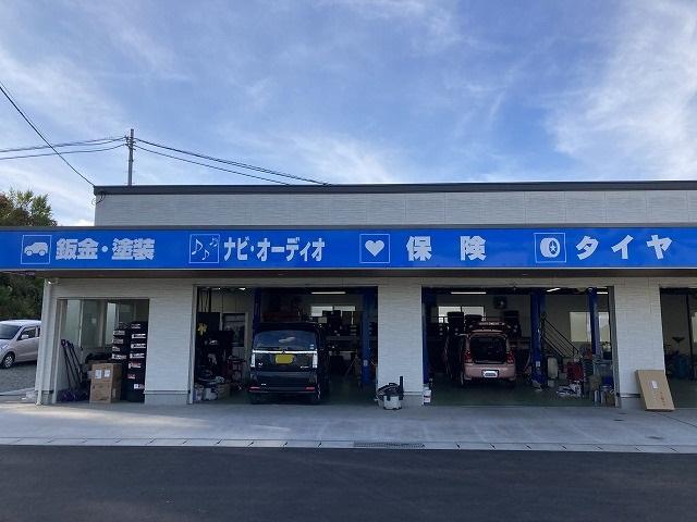 大型工場です！