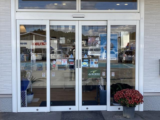 新しいショールームです！お気軽にご来店ください。