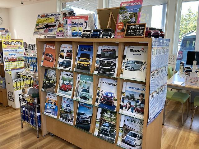 国内メーカーメーカー新車カタログも完備！