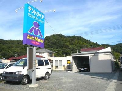 Ａｕｔｏ　Ｍａｓｔｅｒ　オートマスターの画像