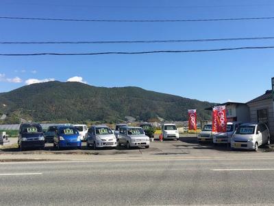 船山自動車販売の画像