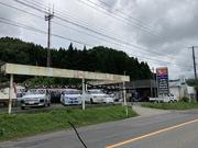 有限会社 フレンドマイカートキワ