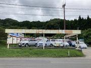 有限会社 フレンドマイカートキワ3