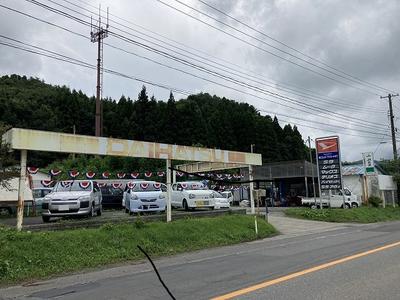 有限会社 フレンドマイカートキワの画像