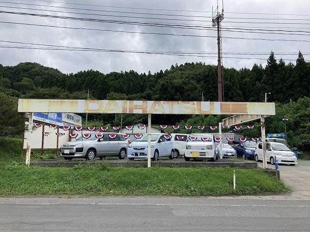 有限会社 フレンドマイカートキワ3