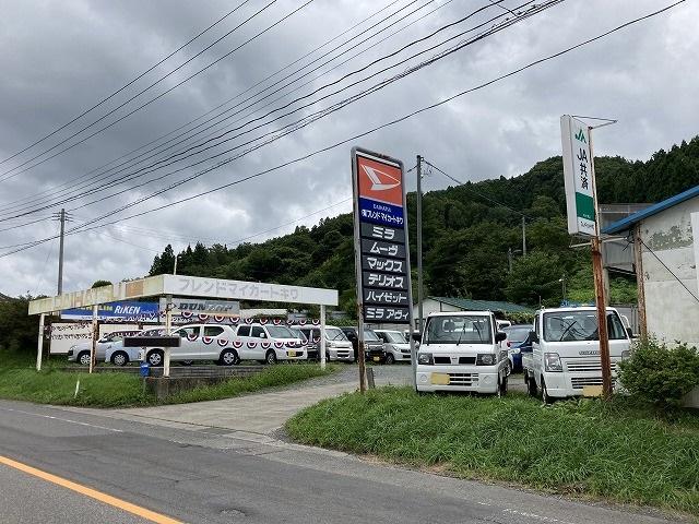 有限会社 フレンドマイカートキワ5