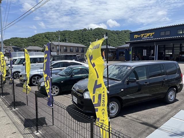 株式会社カーイング2