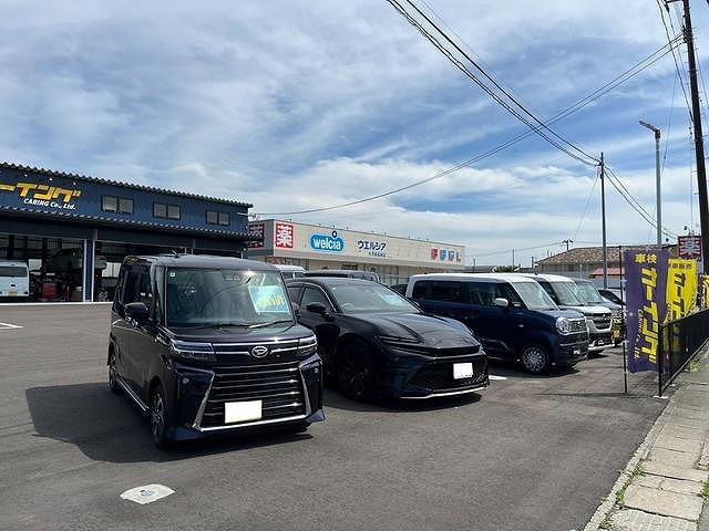 株式会社カーイング3