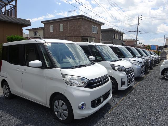 有限会社菅原店 大崎営業所 サービス紹介の6つ目