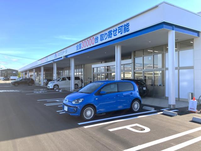 ネクステージ 鶴岡店 サービス紹介の1つ目