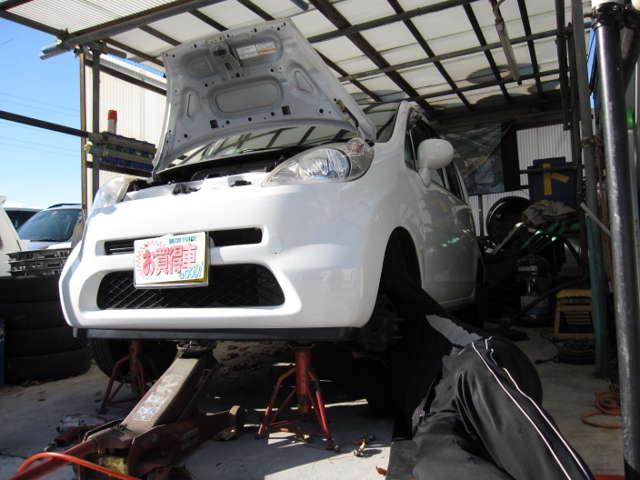 AUTO TRADE オートトレイド(1枚目)