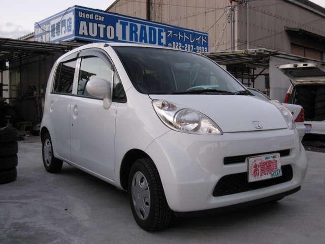 AUTO TRADE オートトレイド(3枚目)