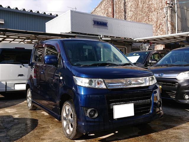 AUTO TRADE オートトレイド(4枚目)