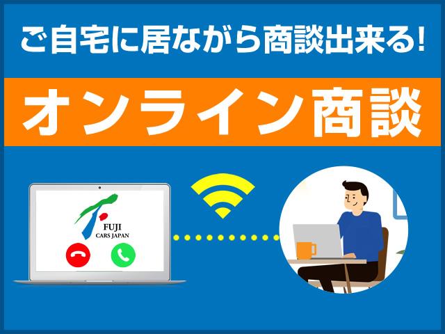 (株)フジカーズジャパン 仙台キャンピングカー専門店(4枚目)