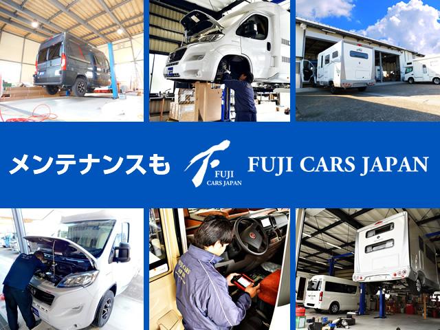 （株）フジカーズジャパン　仙台名取店　キャンピングカー(5枚目)