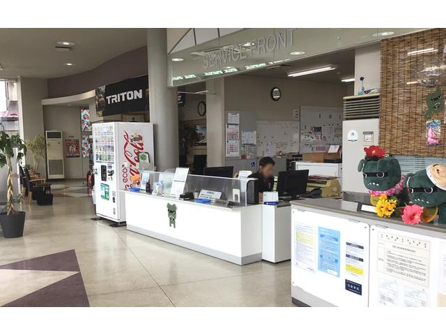 宮城三菱自動車販売（株） 石巻店 サービス紹介の6つ目