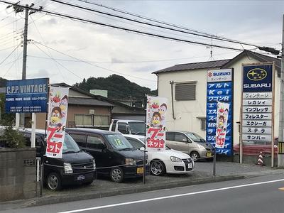 Ｃ，Ｐ，Ｐ，　ＶＩＮＴＡＧＥの画像