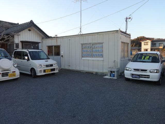 Ｃ，Ｐ，Ｐ， ＶＩＮＴＡＧＥ サービス紹介の3つ目