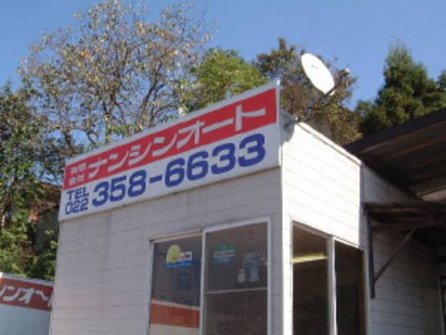 キャンペーン1