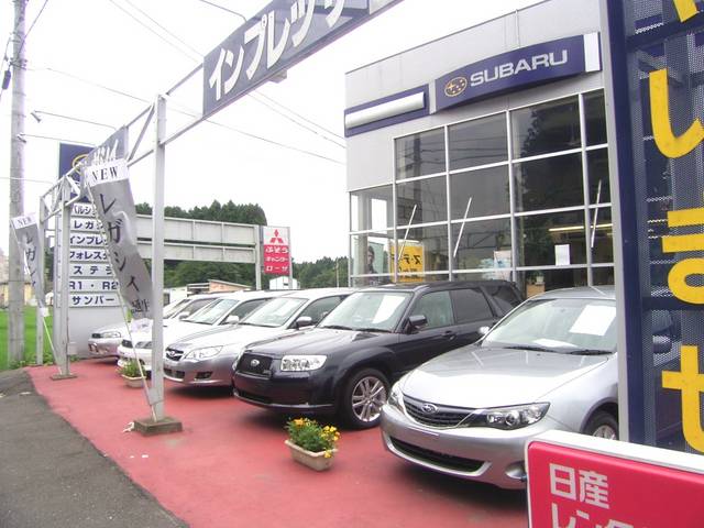 有 丸吉自動車商会 スバルショップ栗原 宮城県栗原市 中古車なら グーネット