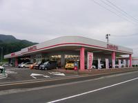 宮城ダイハツ販売（株） 仙台栗生店