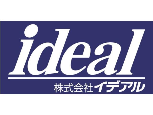 ｉｄｅａｌ泉店 プジョー仙台泉 アルファロメオ仙台 フィアット／アバルト仙台泉  ㈱イデアル