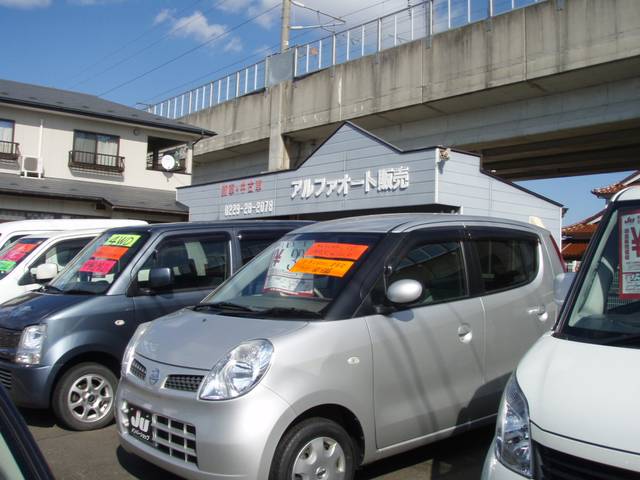 アルファオート販売(4枚目)