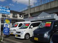 アルファオート販売