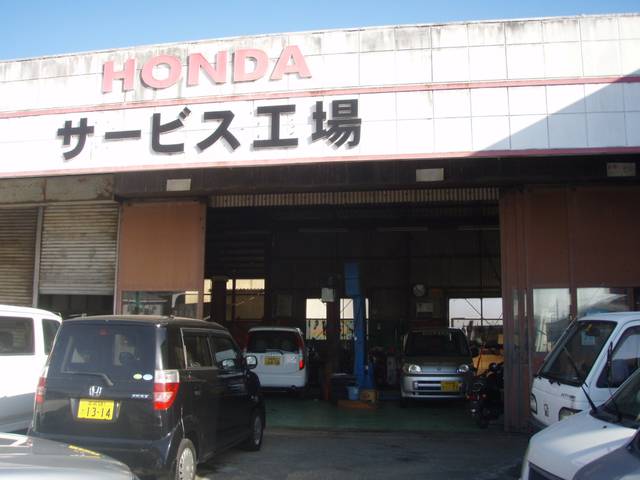 (株)伊藤モータース(4枚目)