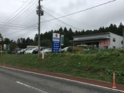 皆様からのお問合せ、ご来店をスタッフ一同、心よりお待ちしております。