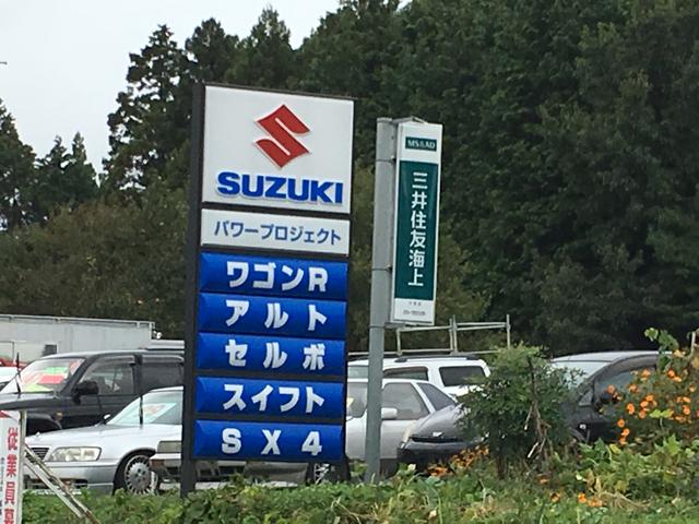 大きい通りから１本入った所に当社はございます。