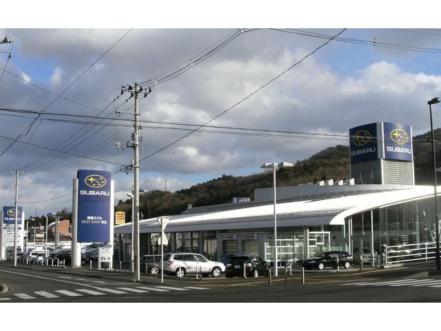 宮城スバル自動車(株) G-PARK栗生(3枚目)