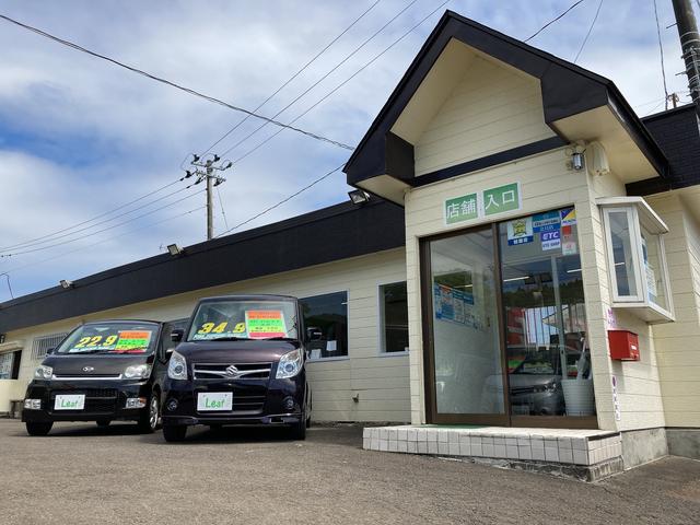 リーフ仙台 利府中インター店(0枚目)