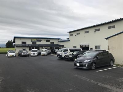 （有）設楽自動車の画像