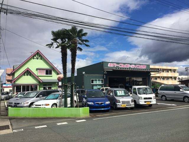 有 パーフェクトウイン山形 山形県山形市 中古車なら グーネット 有 パーフェクトウイン山形 山形県山形市 中古車なら グーネット