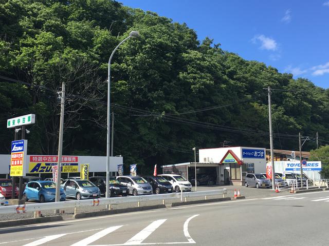 (有)オートショップあづま(1枚目)