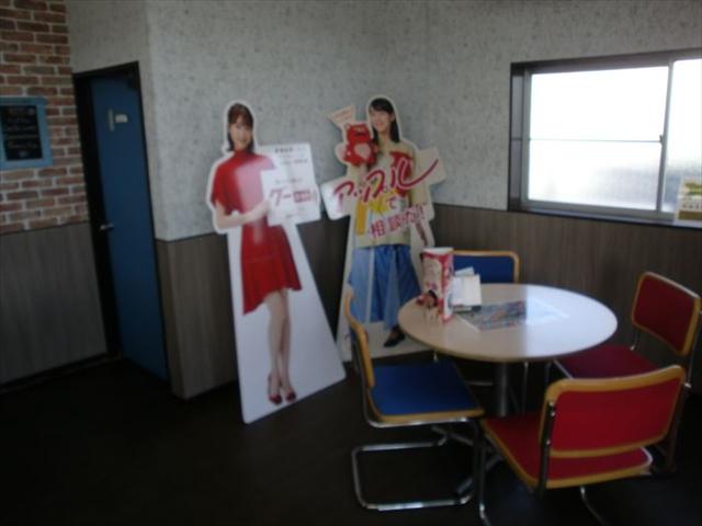 アップル仙台泉バイパス店(5枚目)