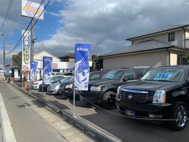 AUTO SHOP GUY オートショップガイ(0枚目)
