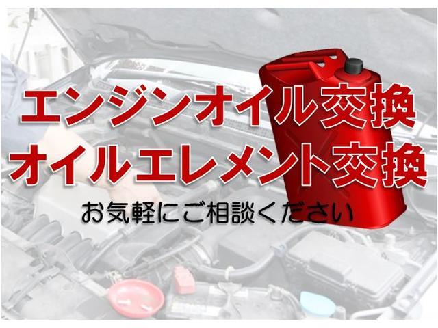 （株）K－RACING｜ (宮城県名取市) 中古車なら【グーネット】
