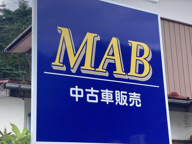 合同会社MAB
